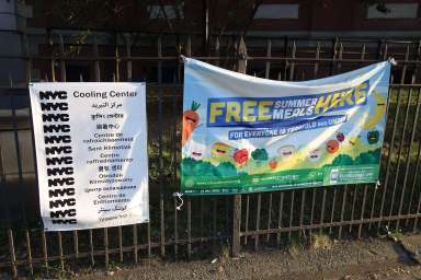 Cooling center in Williamsburg